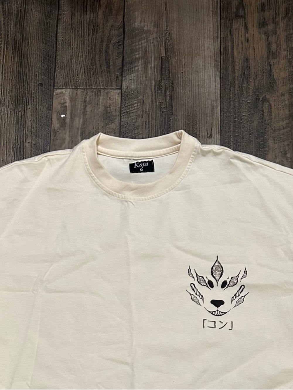 Cream Graphic Short Sleeve Tee